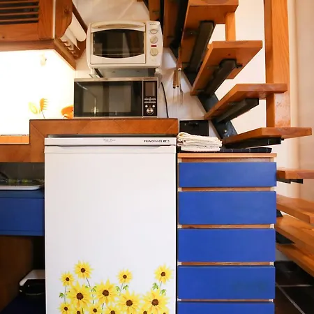 Akivillas Star Ericeira